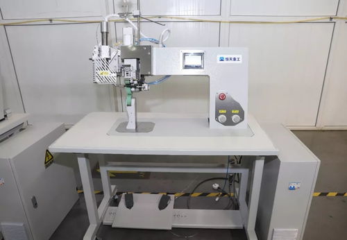 剛剛,國機集團奮戰(zhàn)9天研制的央企首臺醫(yī)用防護服壓條機通過國家工信部鑒定