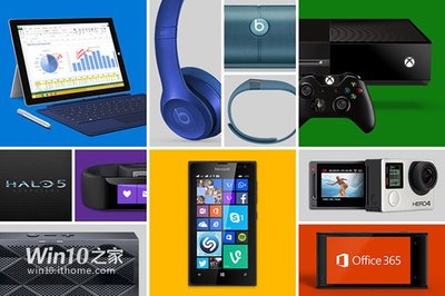 微軟推出Earn服務(wù) Win7用戶購物積分可抵現(xiàn)