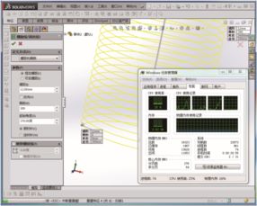 SOLIDWORKS軟硬件配置建議 如何選擇適合的計算機系統