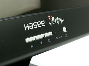 神舟唐朝 Q5000一體電腦 設計、性能與軟硬件配置全解析