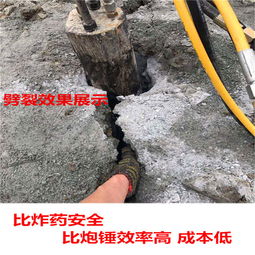 青島四方區(qū)金屬礦石開(kāi)采、混凝土基礎(chǔ)拆除的機(jī)械設(shè)備選擇與市場(chǎng)報(bào)價(jià)分析