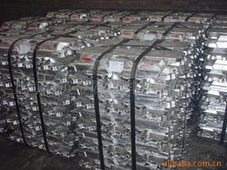 金屬礦石 冶金工業(yè)的根基與未來(lái)競(jìng)爭(zhēng)力