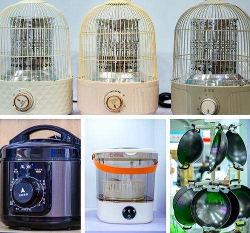 第36屆慧聰家電交易會電商新渠道選品會 助力傳統企業加速渠道轉型升級與家用電器安裝服務創新