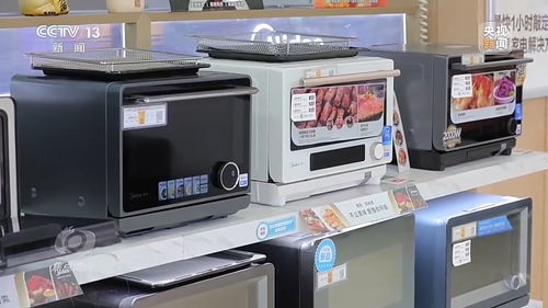 以舊換新激活內需潛力，家電行業迎變革，安裝服務成關鍵