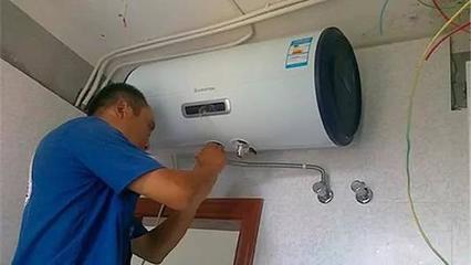 全市家電售后維修服務中心 專業家用電器安裝服務指南