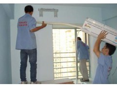 家電安裝維修一站式服務(wù) 空調(diào)、熱水器及其他家用電器