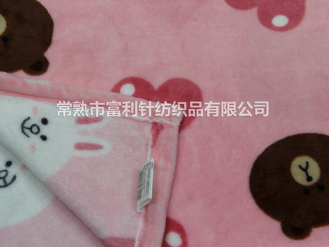 毛毯的溫暖物語 從針紡織工藝到居家美學的深度解讀