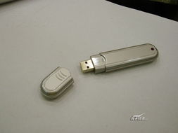 Superpointer SP150 128M 激光筆簡(jiǎn)報(bào)控制器 高效演示的利器